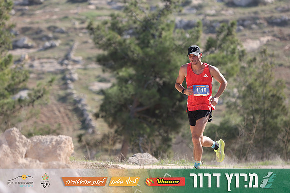 DH-Dror_Run-25-0818