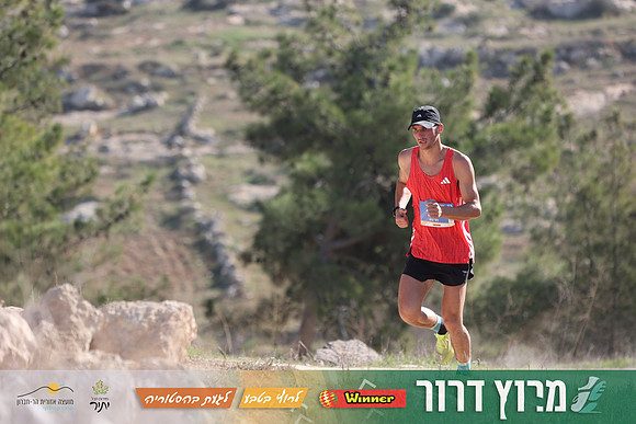 DH-Dror_Run-25-0819