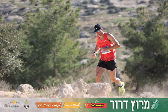 DH-Dror_Run-25-0821