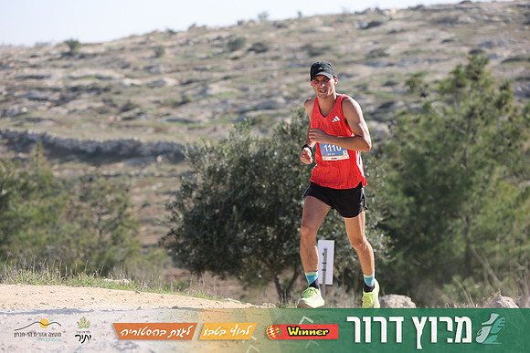 DH-Dror_Run-25-0823