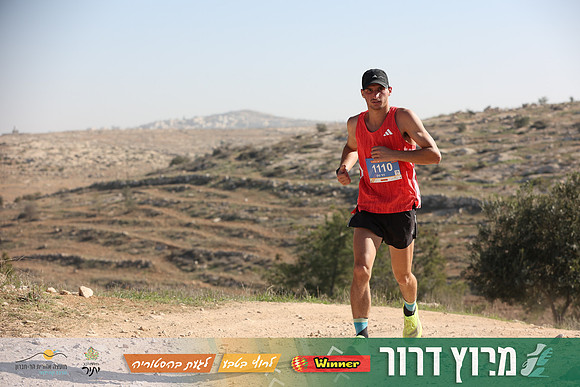 DH-Dror_Run-25-0825
