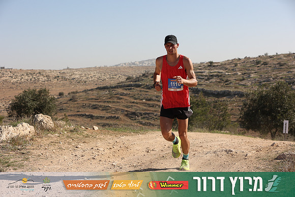 DH-Dror_Run-25-0826