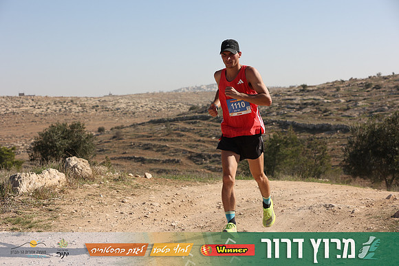 DH-Dror_Run-25-0827