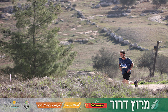 DH-Dror_Run-25-0829
