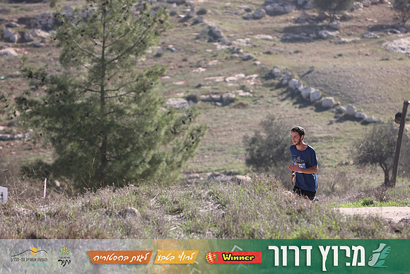DH-Dror_Run-25-0830