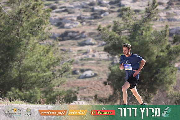 DH-Dror_Run-25-0831