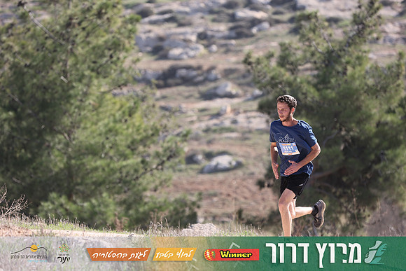 DH-Dror_Run-25-0832