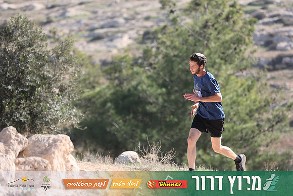 DH-Dror_Run-25-0833
