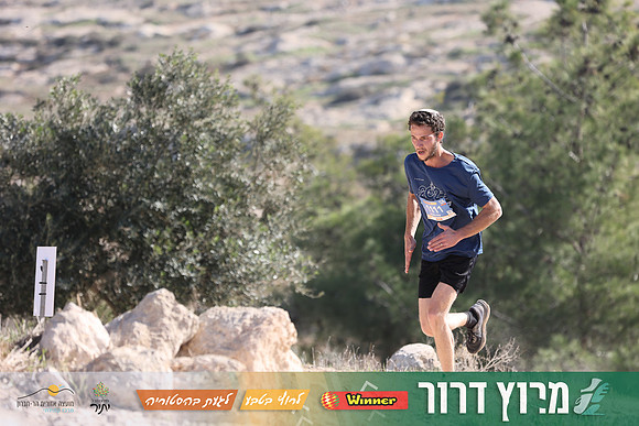 DH-Dror_Run-25-0835