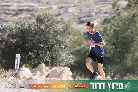 DH-Dror_Run-25-0836