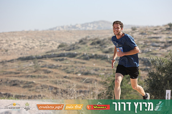 DH-Dror_Run-25-0839