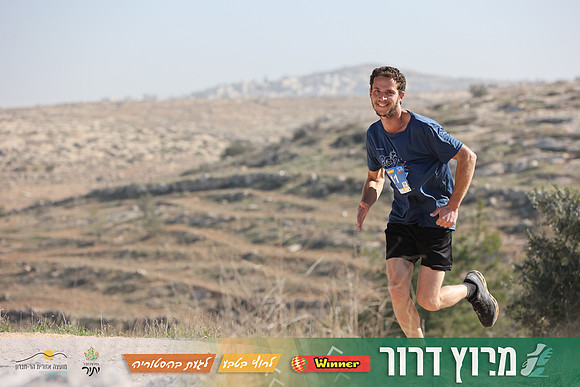 DH-Dror_Run-25-0840