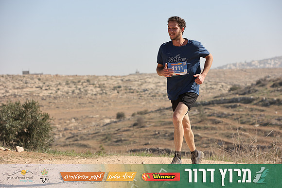 DH-Dror_Run-25-0841