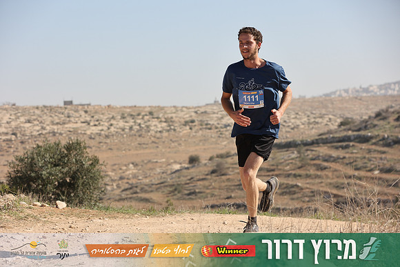 DH-Dror_Run-25-0842