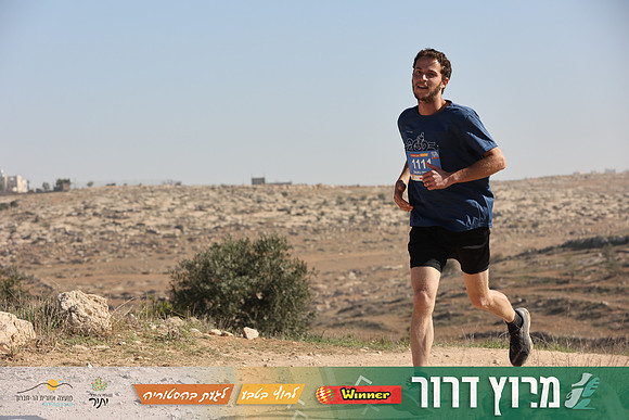 DH-Dror_Run-25-0844