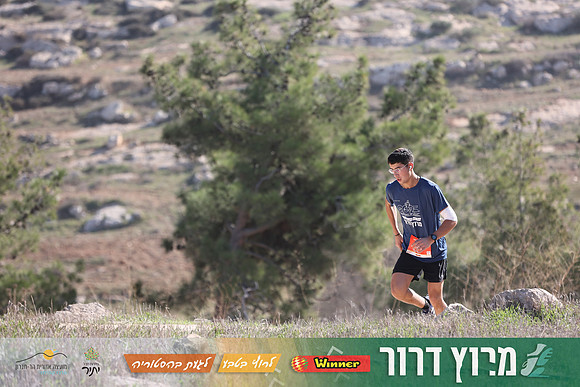 DH-Dror_Run-25-0847
