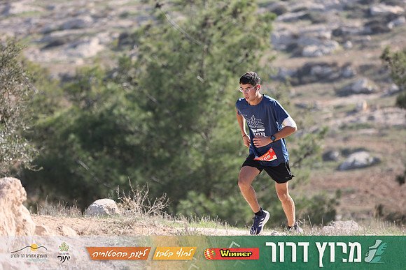 DH-Dror_Run-25-0849