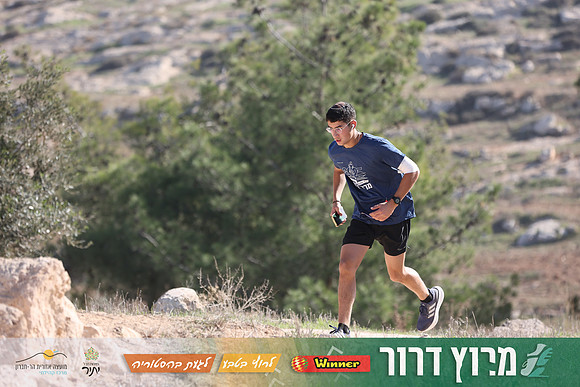 DH-Dror_Run-25-0850