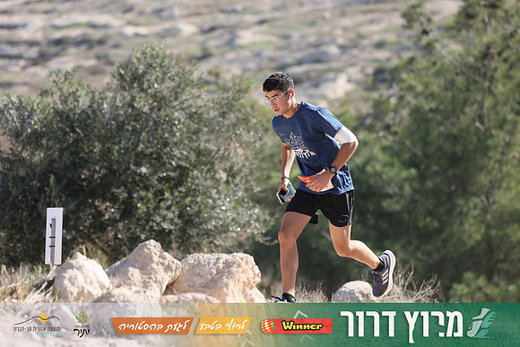 DH-Dror_Run-25-0851