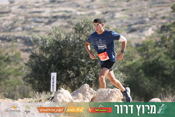 DH-Dror_Run-25-0853
