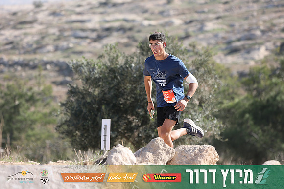 DH-Dror_Run-25-0854