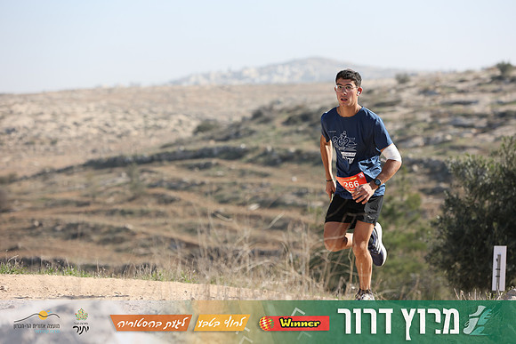 DH-Dror_Run-25-0855