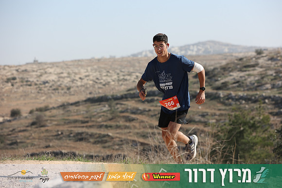 DH-Dror_Run-25-0857