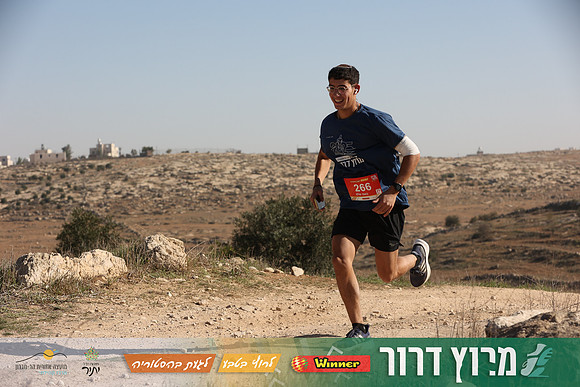 DH-Dror_Run-25-0859