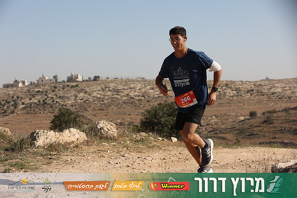 DH-Dror_Run-25-0860