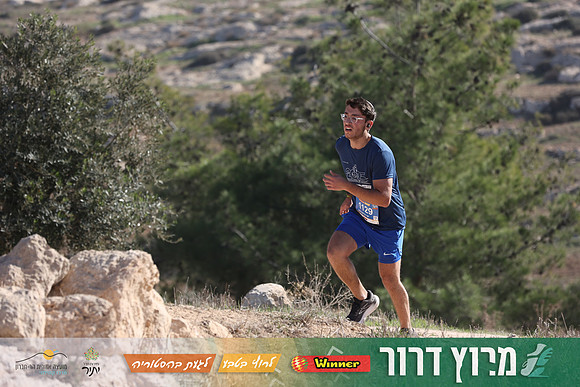 DH-Dror_Run-25-0865