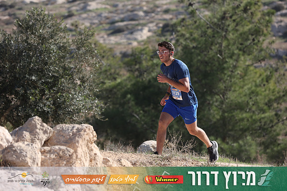 DH-Dror_Run-25-0866