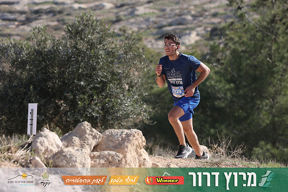DH-Dror_Run-25-0867