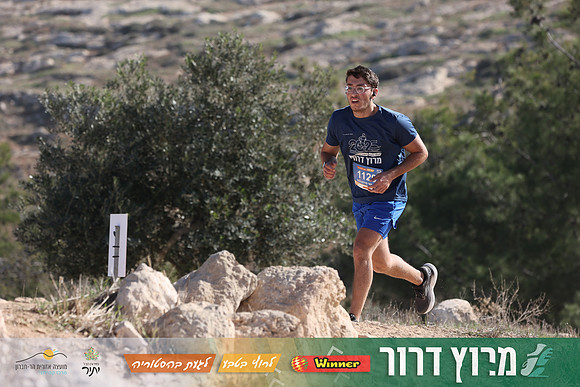 DH-Dror_Run-25-0868