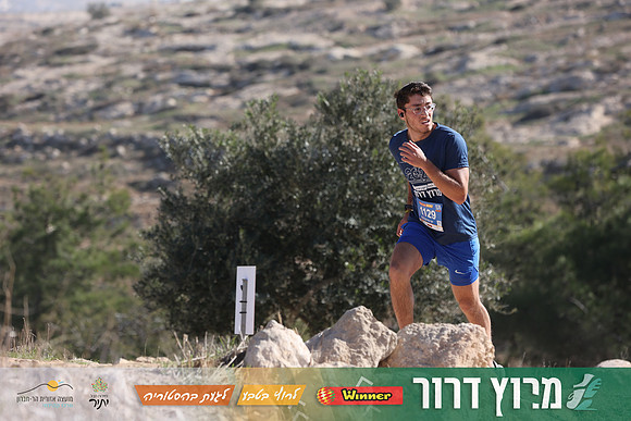 DH-Dror_Run-25-0869