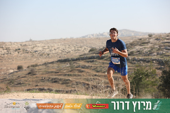 DH-Dror_Run-25-0870