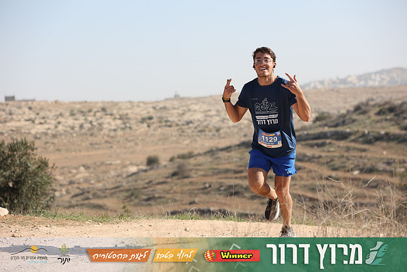 DH-Dror_Run-25-0872