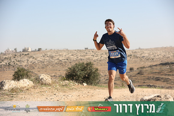 DH-Dror_Run-25-0874