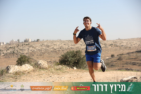 DH-Dror_Run-25-0875