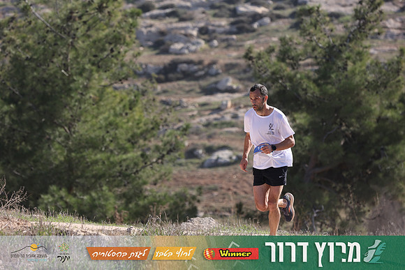 DH-Dror_Run-25-0878