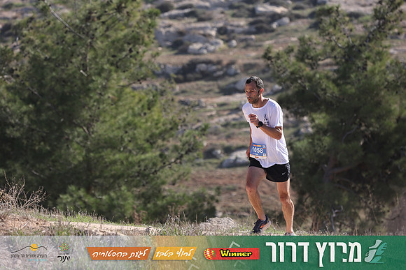 DH-Dror_Run-25-0879