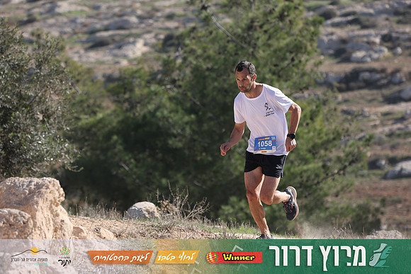 DH-Dror_Run-25-0881