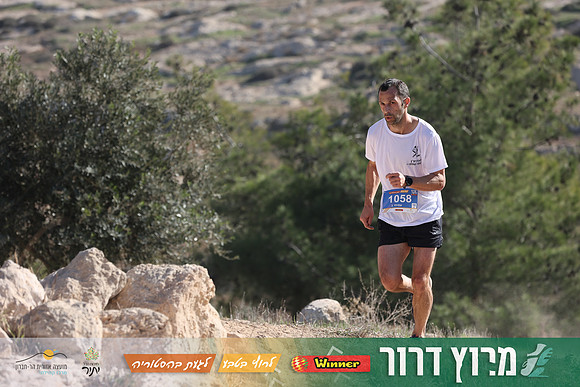 DH-Dror_Run-25-0882