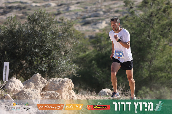DH-Dror_Run-25-0883