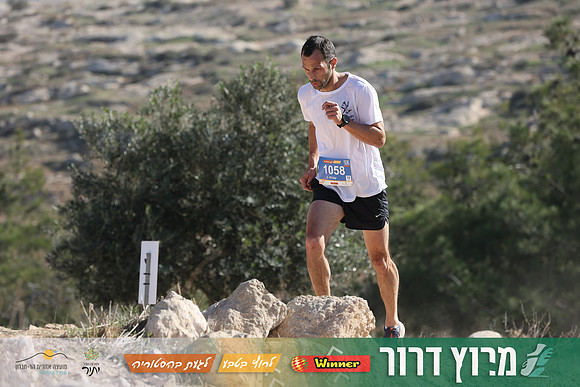 DH-Dror_Run-25-0885