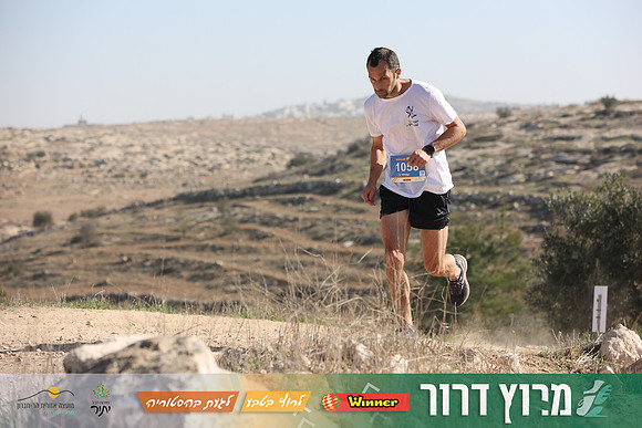 DH-Dror_Run-25-0887