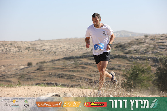 DH-Dror_Run-25-0888