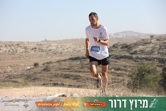 DH-Dror_Run-25-0889