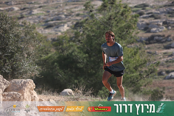 DH-Dror_Run-25-0891
