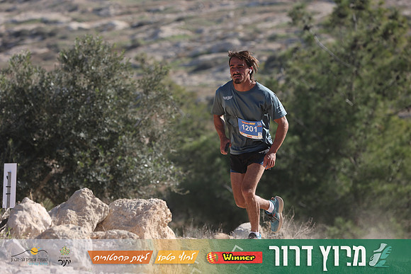 DH-Dror_Run-25-0892