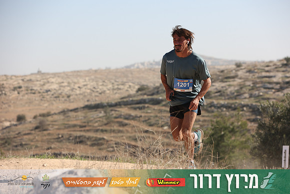DH-Dror_Run-25-0895